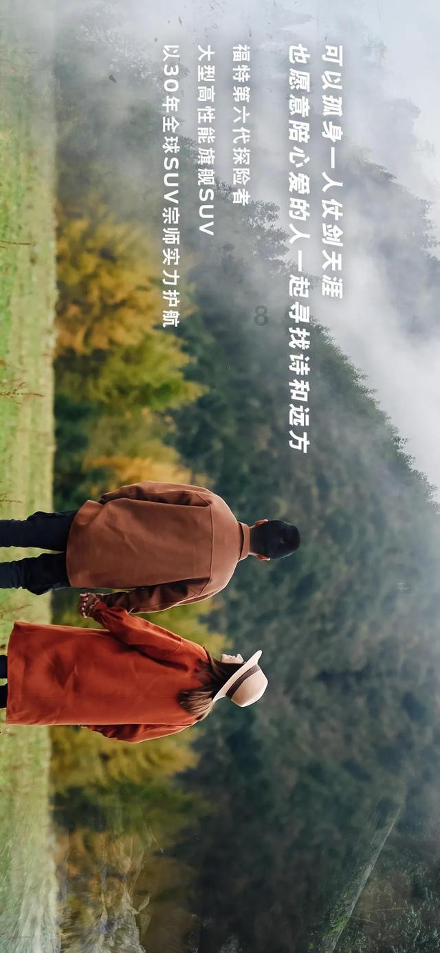 小公主大改造