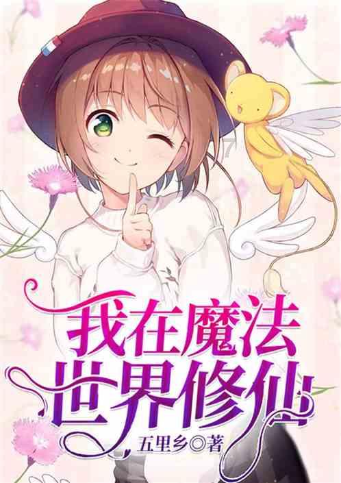 逃出海滩度假胜地