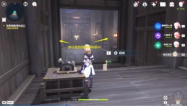 地板冒岩浆无敌版