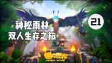 办公室助理