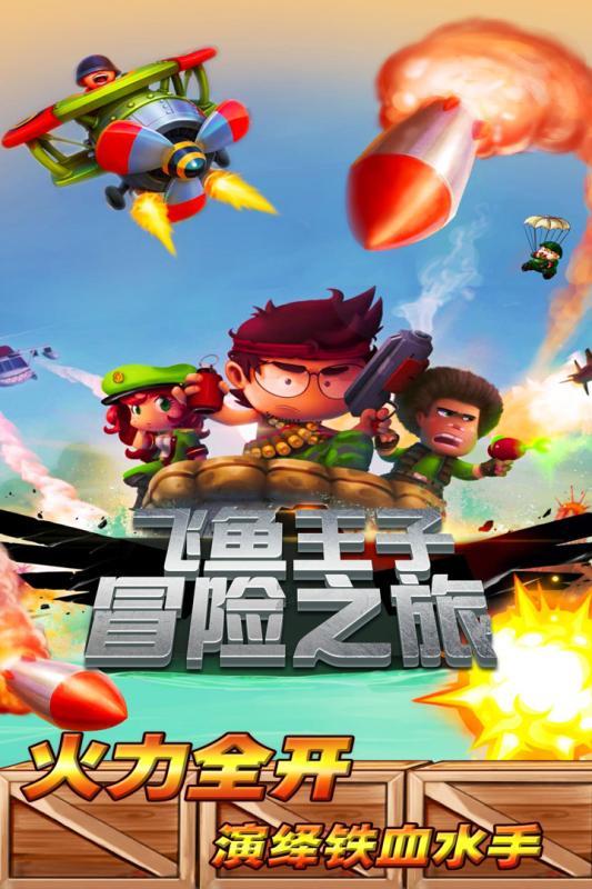 各位律师您好：交通事故。