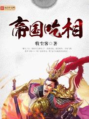 摸乒乓球游戏玩法规则游戏画面