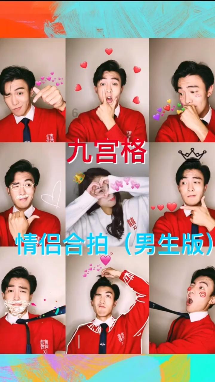 你听到过最有文化的名字是什么？游戏画面