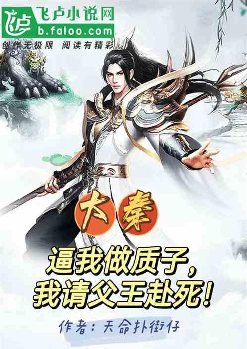 玉林5亿多元攻坚“卡脖子”难题