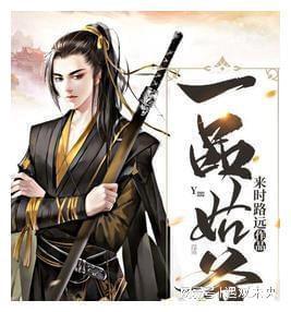 火柴人超能战士