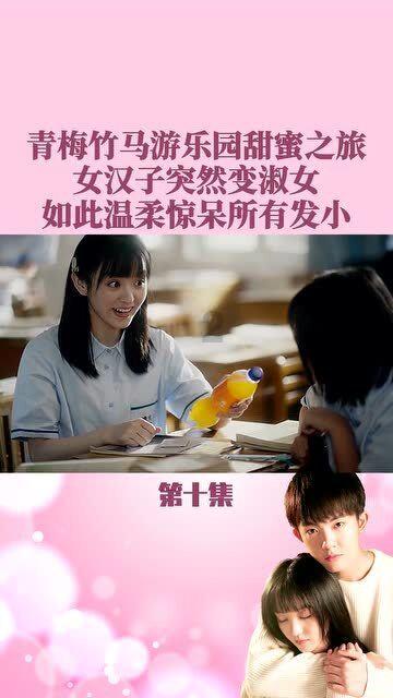 风干鸡长霉了怎么处理方法游戏画面