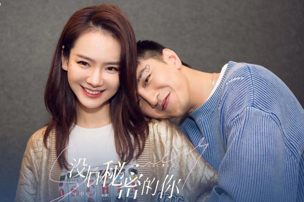73岁《西游记》“玉帝”上演爷孙恋,为36岁小女友抛妻弃子,女方竟是陪酒女?