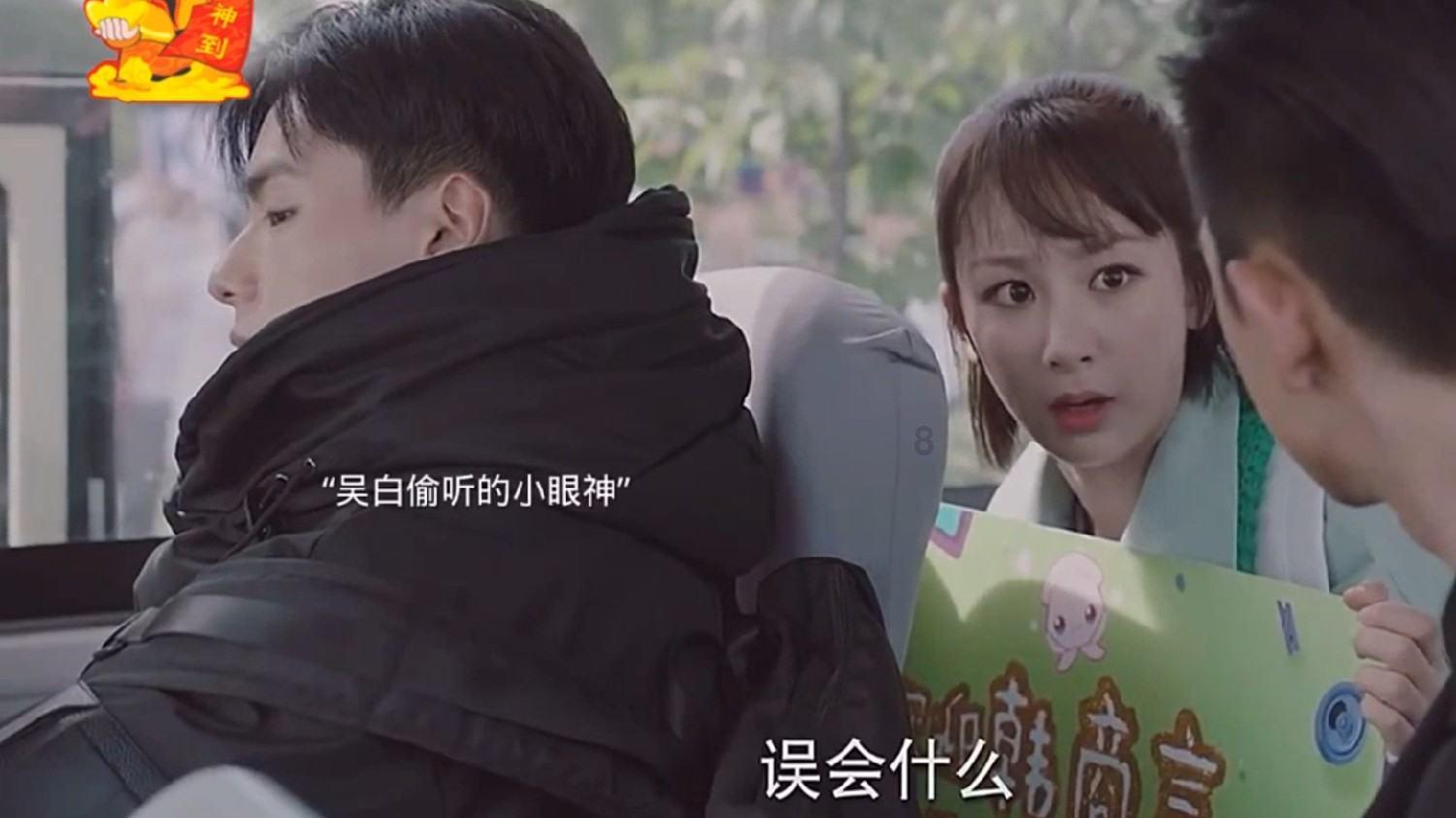 70岁钟发翻拍《僵尸叔叔》，擦边卖肉制作粗糙，票房仅99万