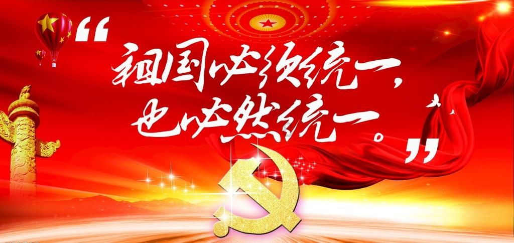 组图 | 立足岗位做贡献 | 天心城管:雪后出行 一路有我