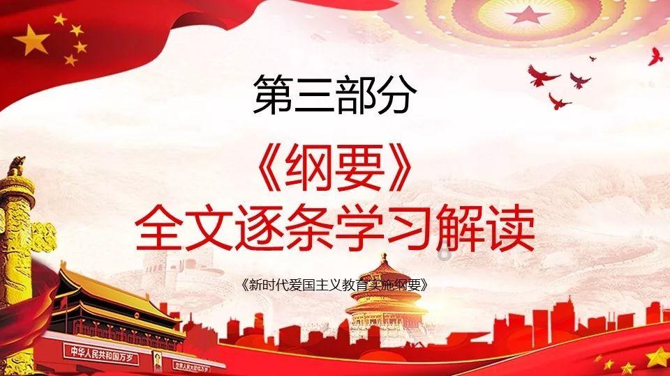 失事的飞机逃脱