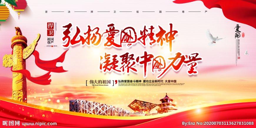 肱二头肌 和 肱三头肌 的 组合超级组 训练方法游戏画面