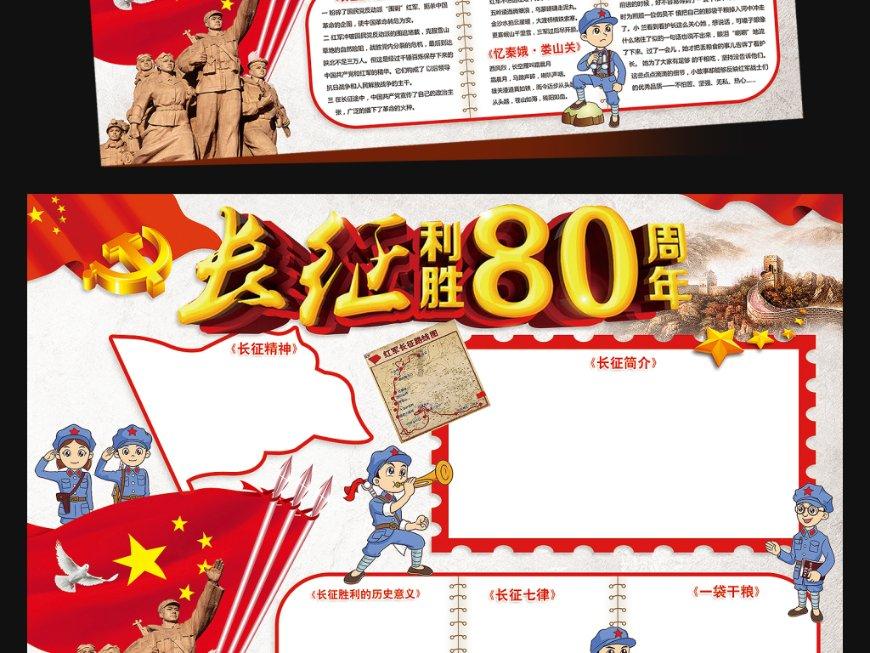 寻找我的礼物