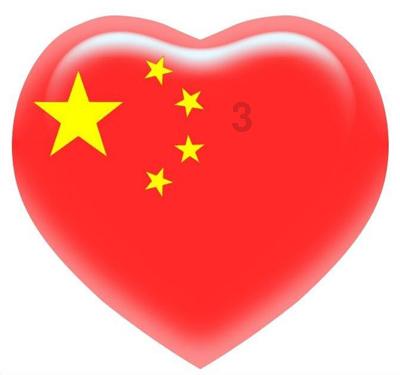 老鹰逃生