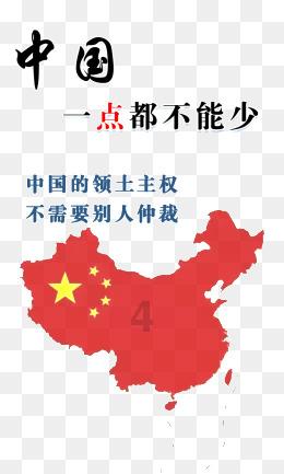 救援白色小猫