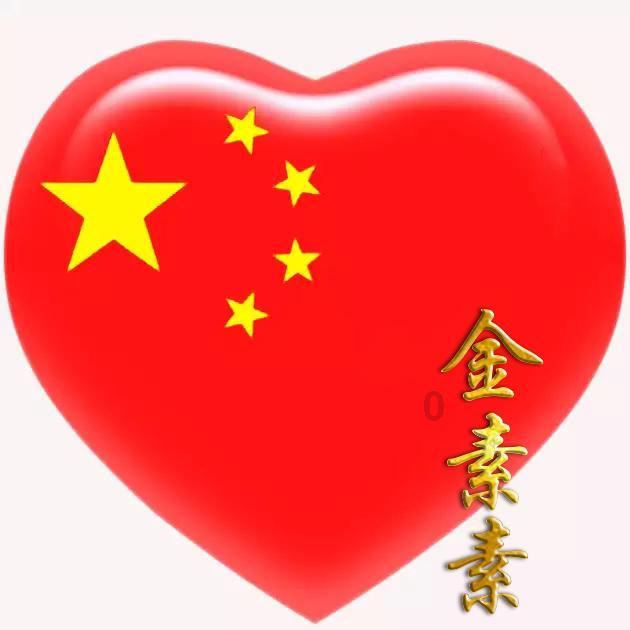 甘肃省张家川回族自治县发布寒潮蓝色预警