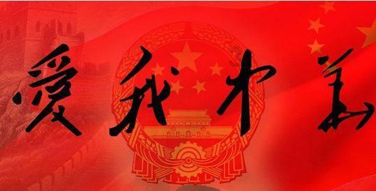 海底的秘密