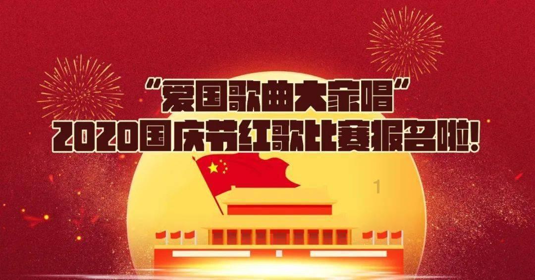 岳阳代表团举行第四次全体会议