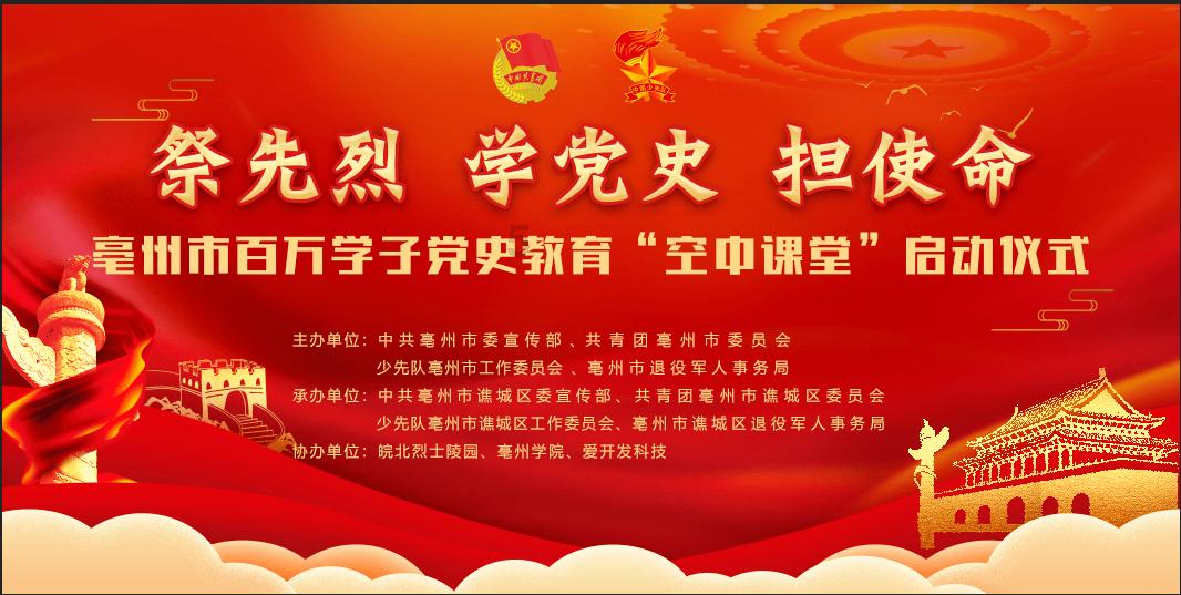蝙蝠侠：阿甘骑士