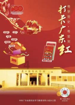 最新热点话题尽在让人忍不住点赞的个性文案 - 专注于让人忍不住点赞的个性文案的红迪网平台