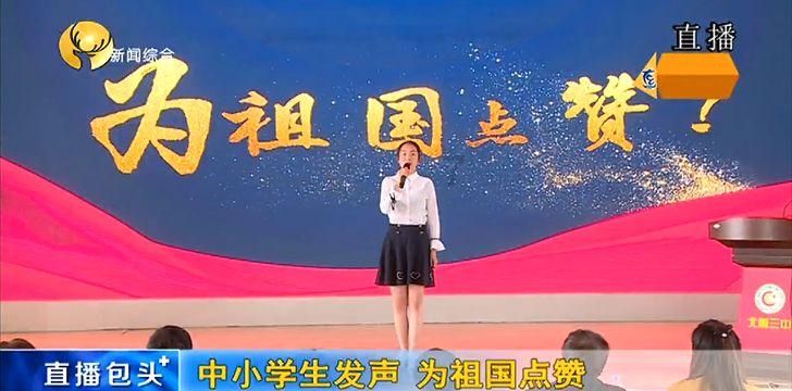 逃出茂密的丛林
