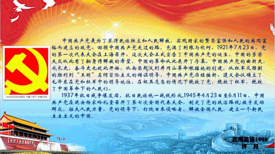 “人过五代另起坟，房过三代必走人”听过的人多，道理你知道吗？