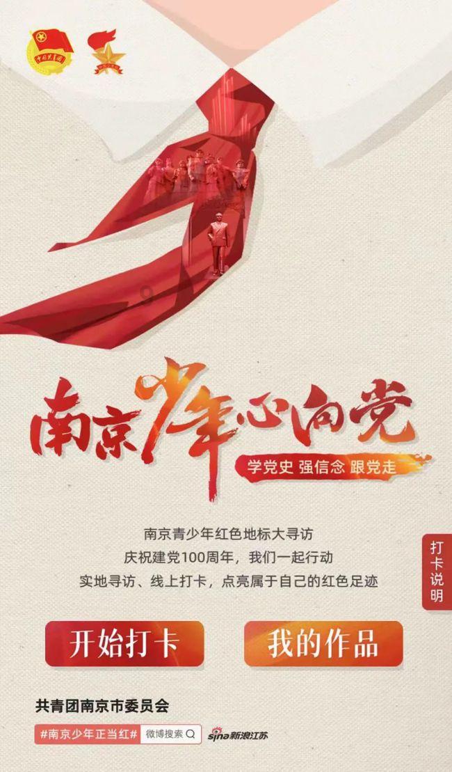 拯救精灵的土地8