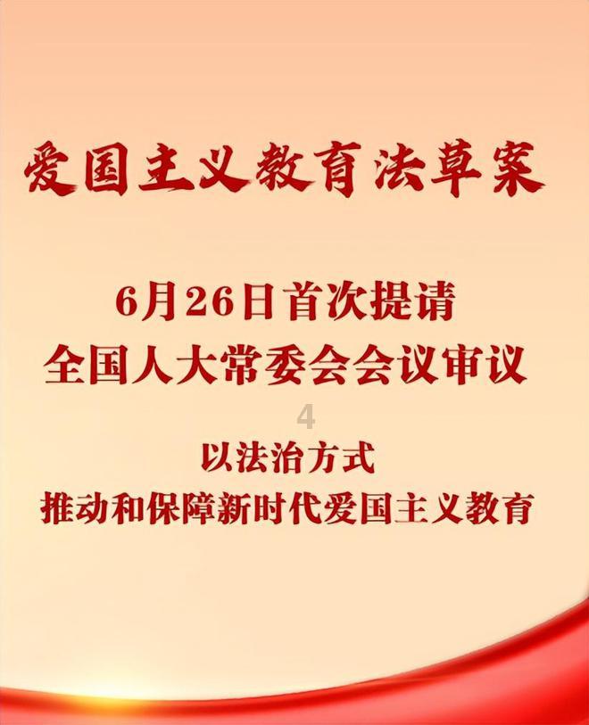 老旧城市找不同