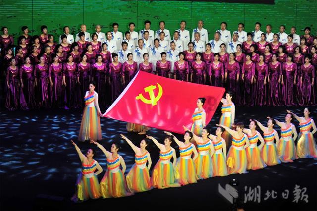 火影忍者冒险传2