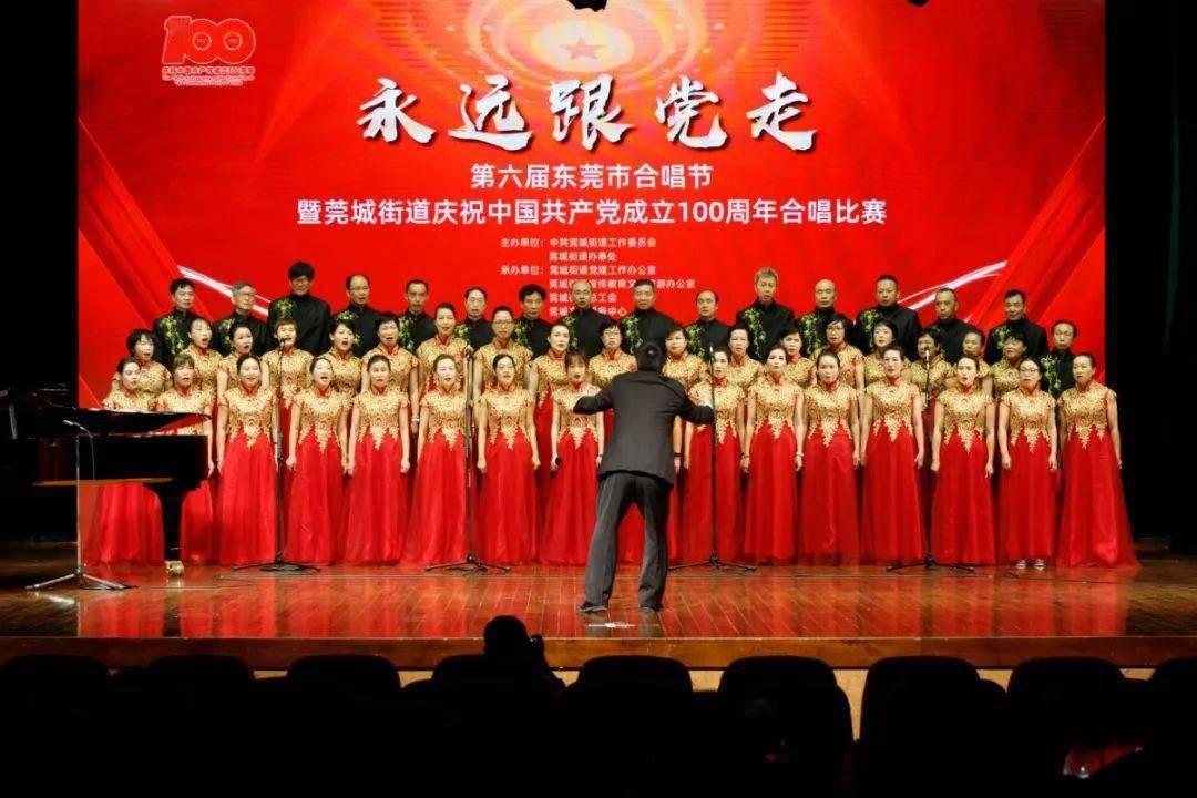 相约苏州——锂电复合铜箔产业应用及技术创新论坛