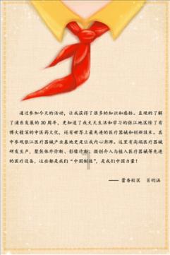逃离宽敞的健身房