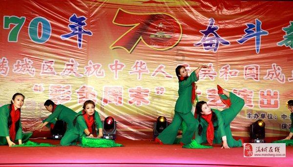 爱情是什么？游戏画面
