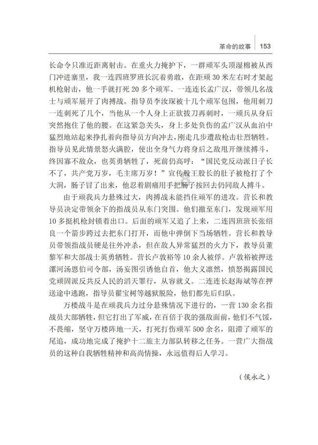 初一英语差还能补上吗？