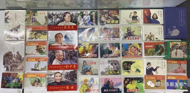 模拟城市5