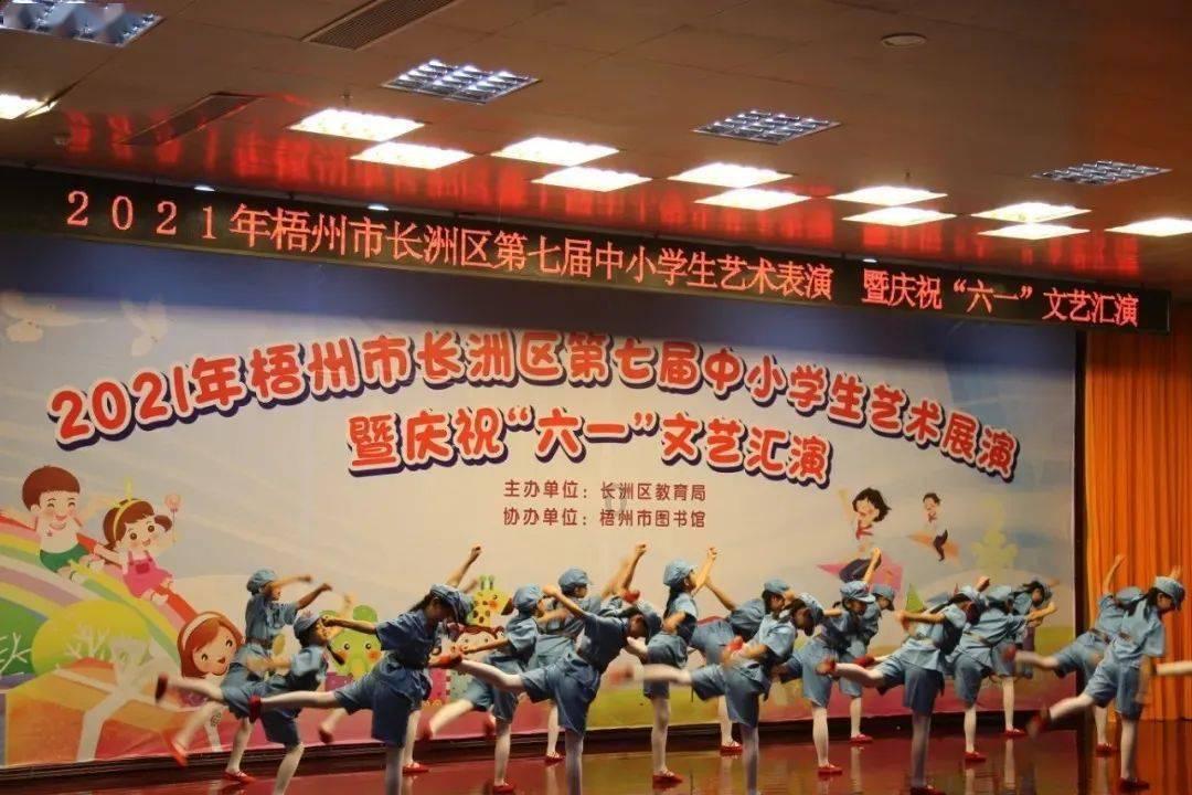 过气英雄