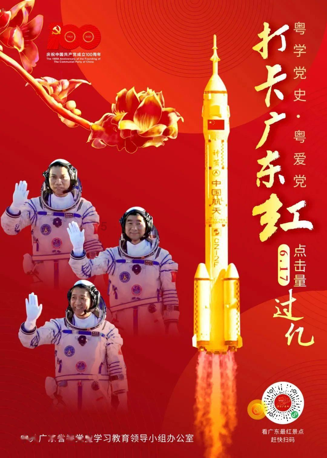 肱二头肌 和 肱三头肌 的 组合超级组 训练方法游戏画面