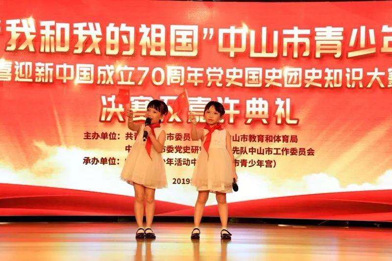 逃离森林边缘