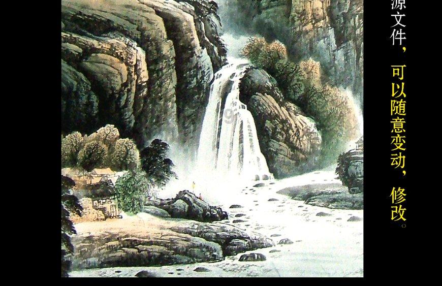 成都房屋抵押贷款额度高的app有哪些？游戏画面