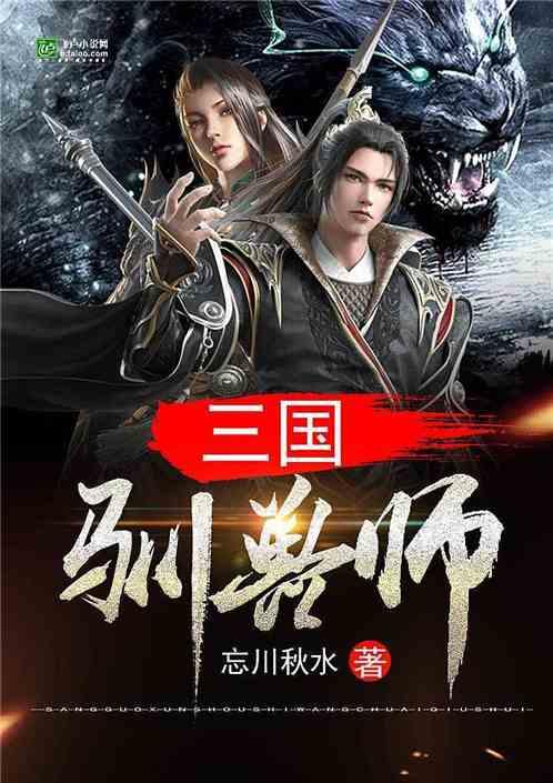 欢乐砸瓶子