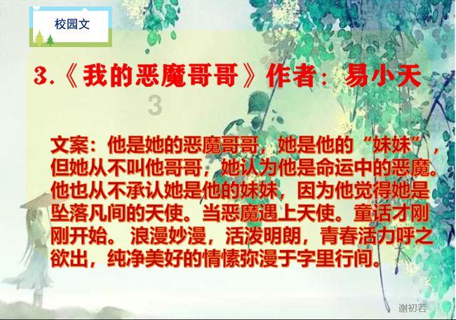 “瓦罐坟”是什么？老人60岁入墓穴，一次饭一块砖，直至坟口封死
